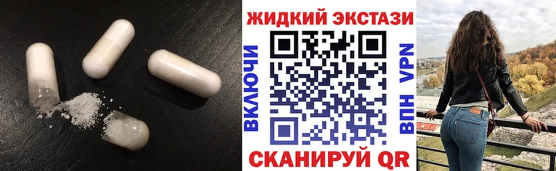 сайты даркнета формула  наркошоп  Туринск  БУТИРАТ 1.4BDO 