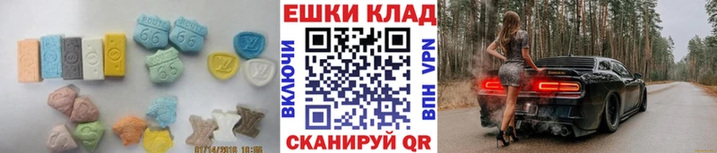 ЭКСТАЗИ Philipp Plein  купить наркотики цена  Туринск 