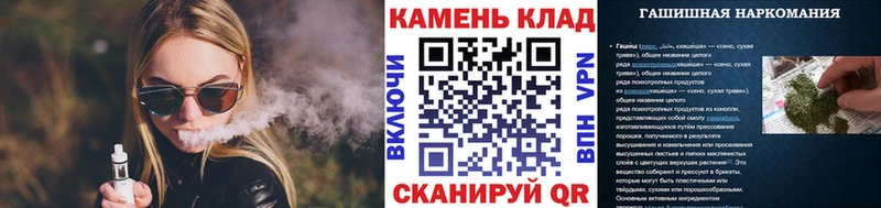 Гашиш ice o lator Туринск