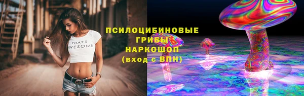 дживик Абдулино