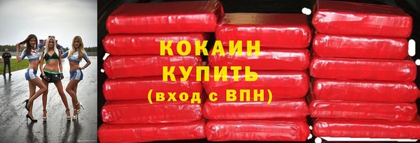 героин Абаза
