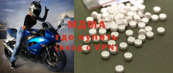 мяу мяу мука Алексеевка