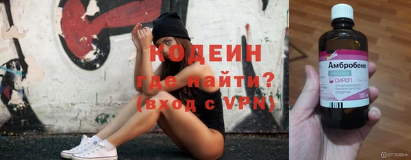 MDMA Новодвинск