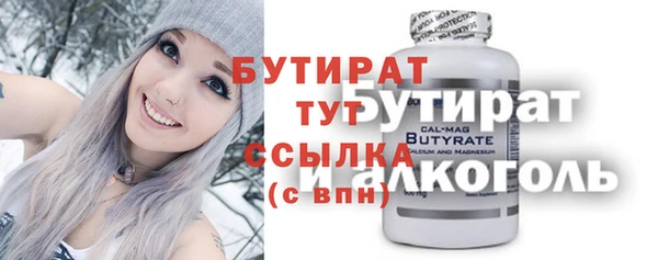 дживик Абдулино