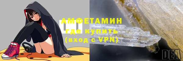 дживик Абдулино