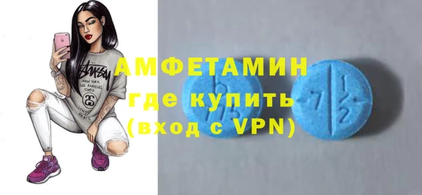 СК Алзамай
