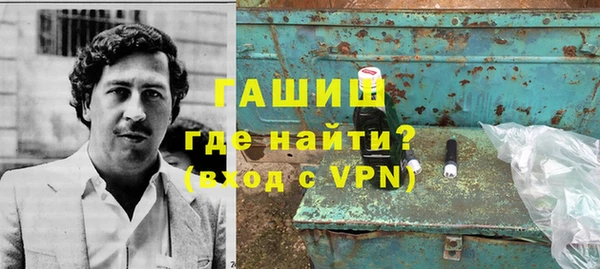 jwh Абинск