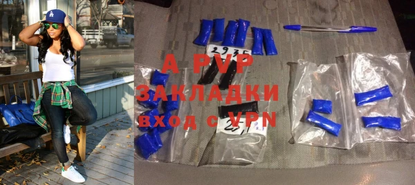 дживик Абдулино