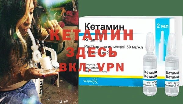 героин Абаза