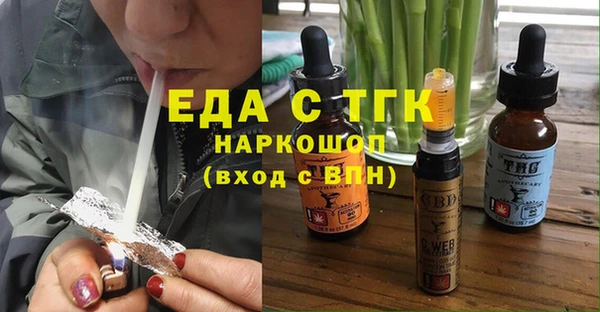 героин Абаза