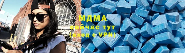 jwh Абинск