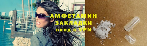дживик Абдулино