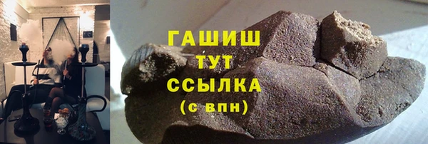 дживик Абдулино