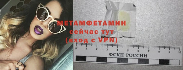 героин Абаза