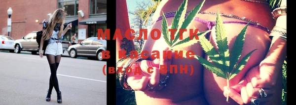 jwh Абинск
