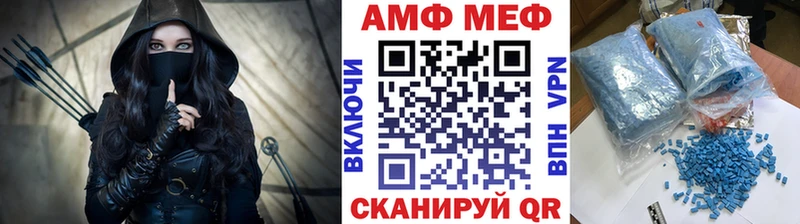 Метамфетамин мет  kraken   Туринск 