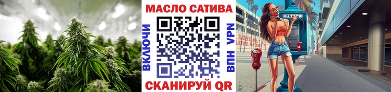 ТГК концентрат Туринск